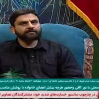 تشریح فعالیت های مجمع طراحان رسم