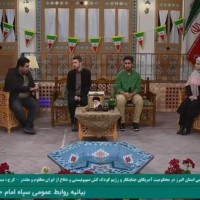 نقش هنر در بیان مفاهیم انقلابی و دینی