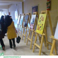 گزارش تصویری/ نمایشگاه سبک زندگی در موسسه آموز﻿ش عالی دارالفنون قزوین