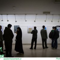 گزارش تصویری/ نمایشگاه پوستر سبک زندگی اسلامی ایرانی در نگارخانه مهر قزوین