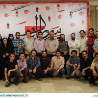 گزارش تصویری/ افتتاحیه کارگاه تولید پوستر سرطان مصرف