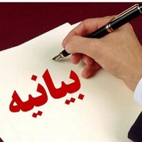 دیگر وقت دفاع صریح از انقلاب است، نه انتقاد به قیمت تخم مرغ!