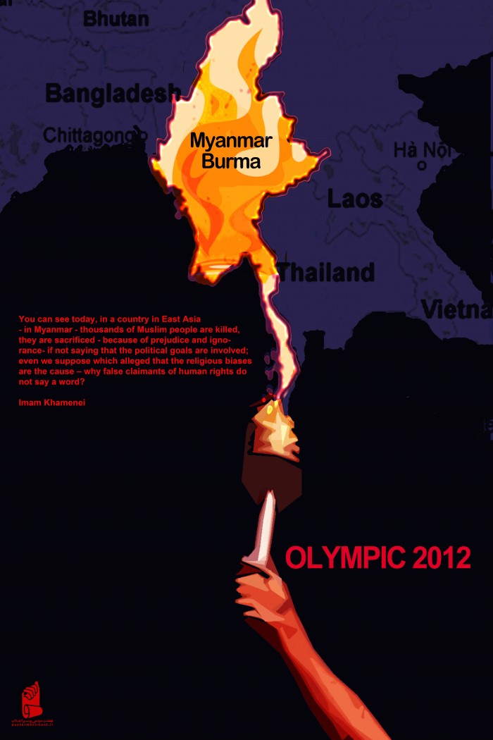 Olympic 2012