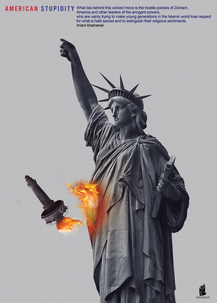 American stupidity