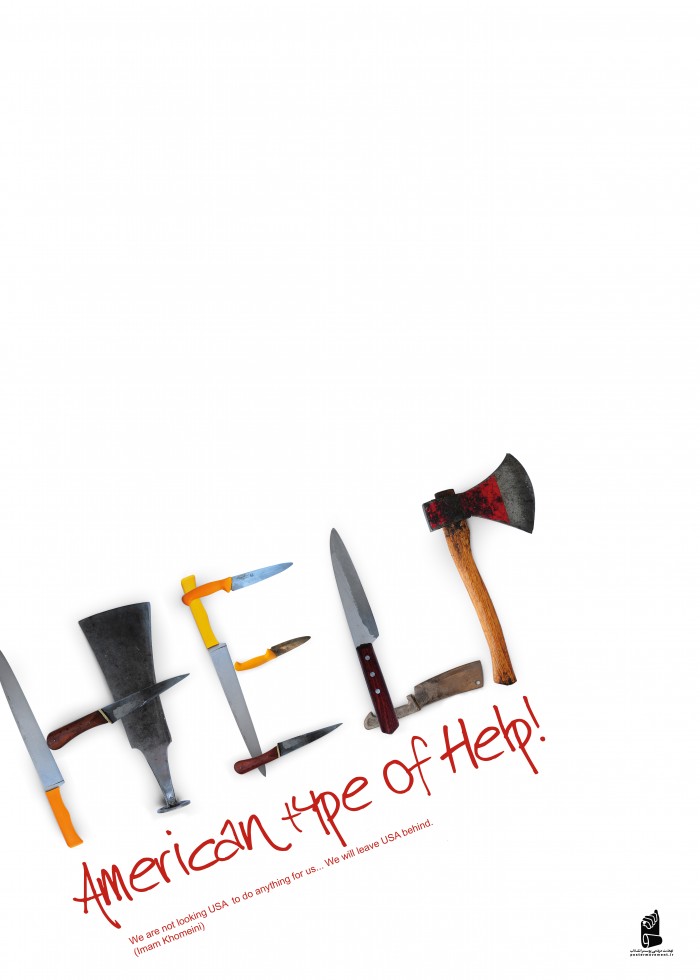 American type of Help!