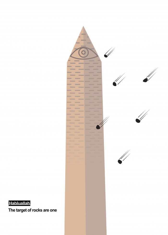 The target of rocks are one