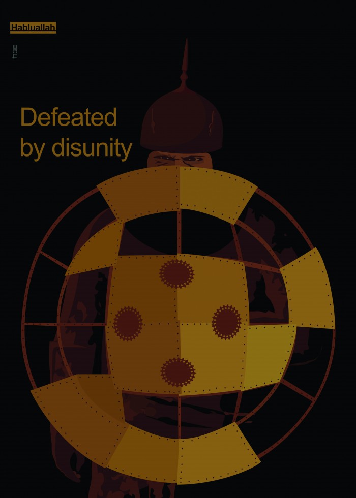 Defeated by disunity