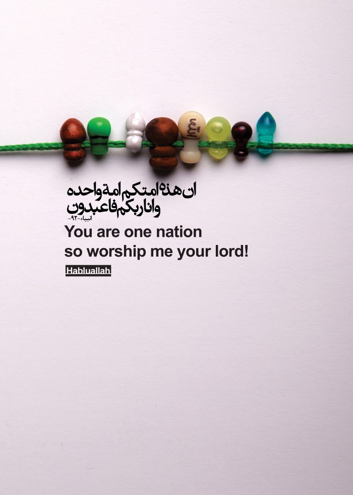 One nation