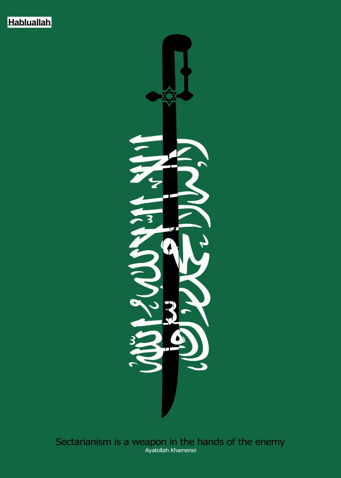 Sectarianism