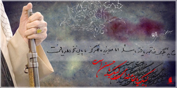 -مبارزه-هرگز-پایان-نخواهد-