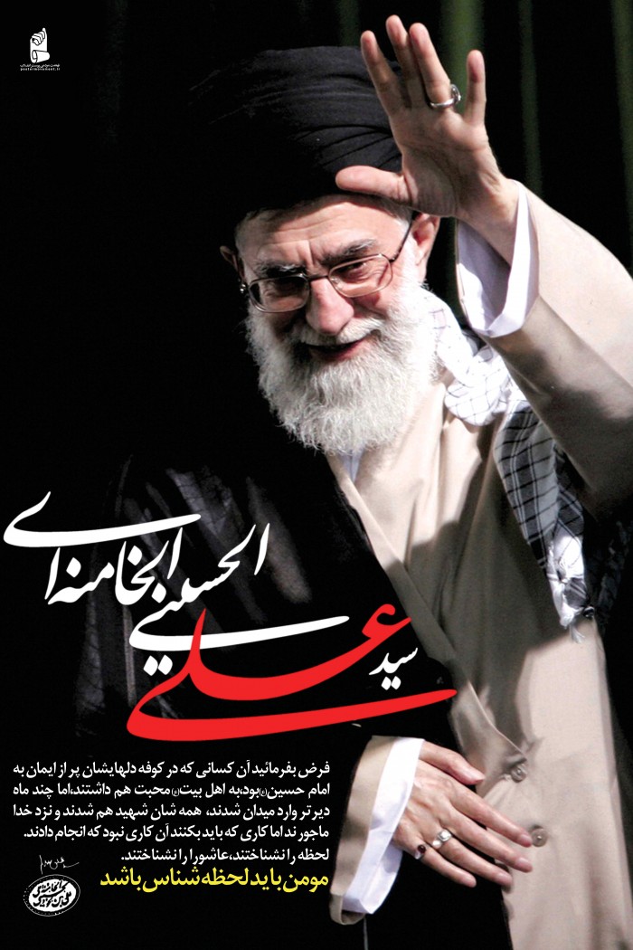 سيد علي...