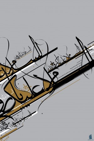 امام خمینی