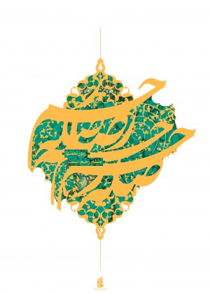 سبک زندگی2