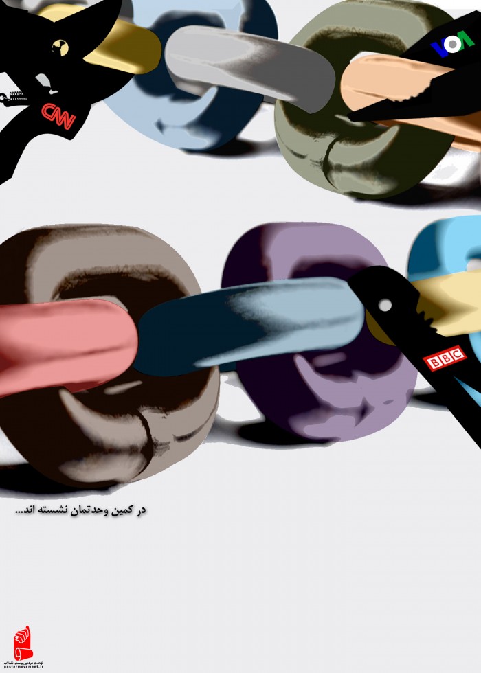 در کمین وحدتان نشسته اند...