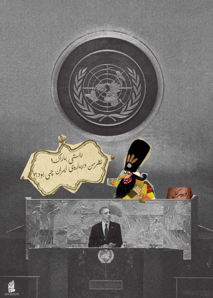 قاضی شکرستان