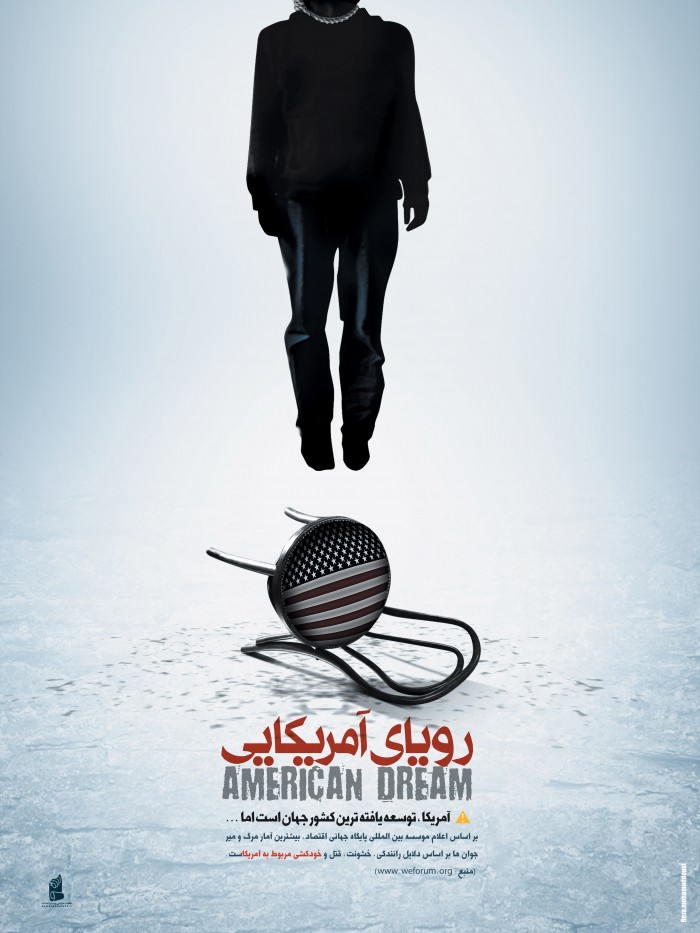 بیشترین آمار مرگ و میر جوان ها