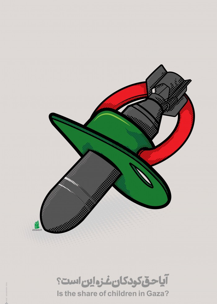 آیا حق کودکان غزه این است؟