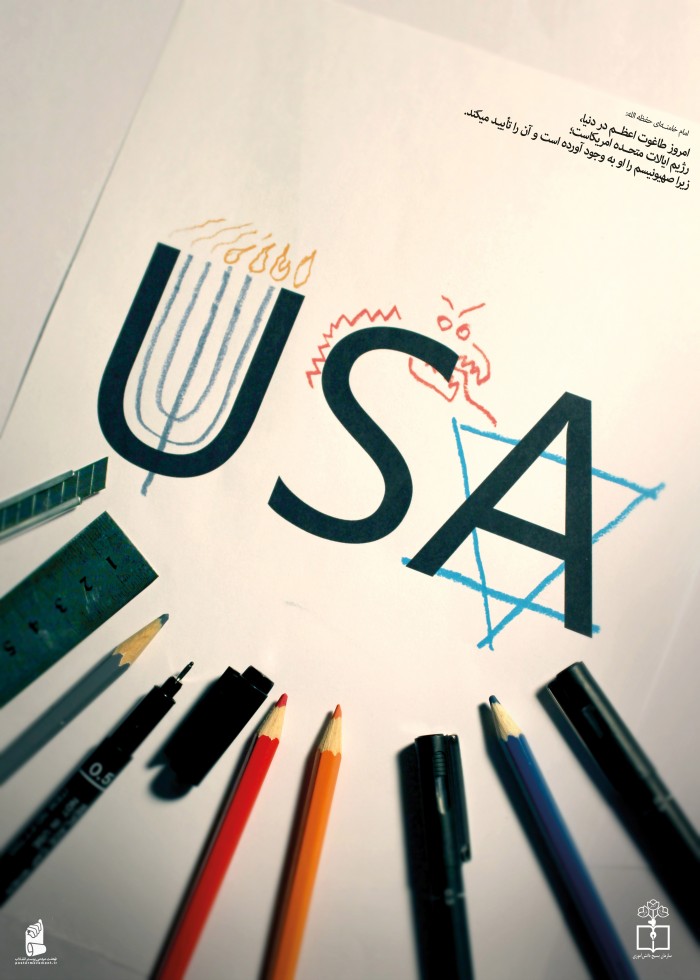 USA