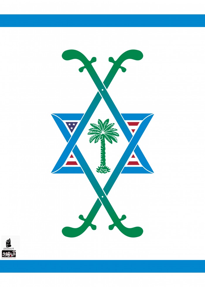 پرچم