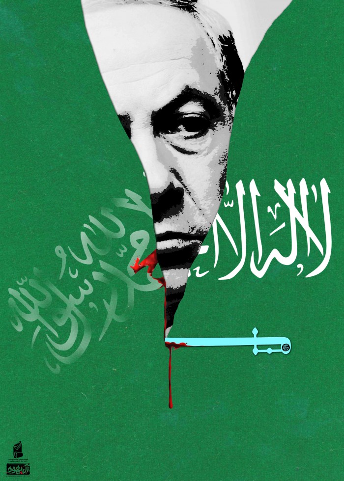 اسلام آمریکایی
