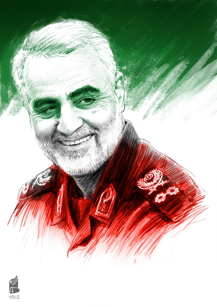 جمال یار