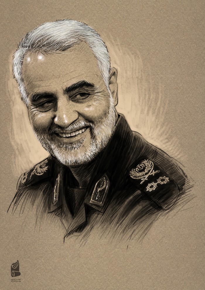 جمال یار
