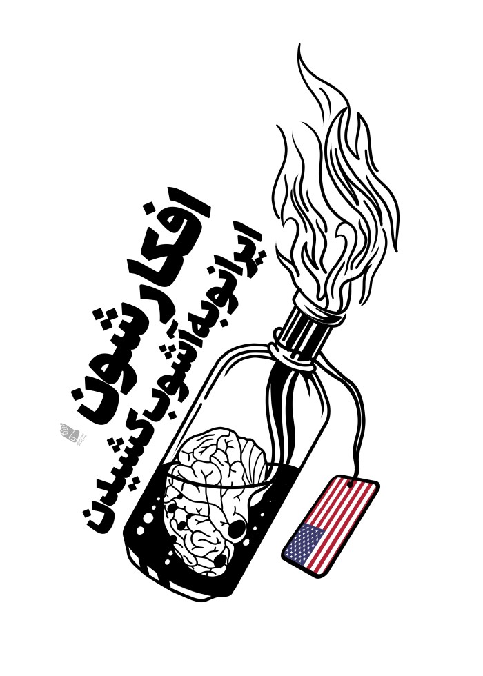 افکارشون ایرانو به آشوب کشیدن