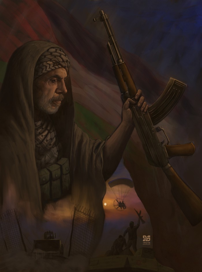 یحیی-18
