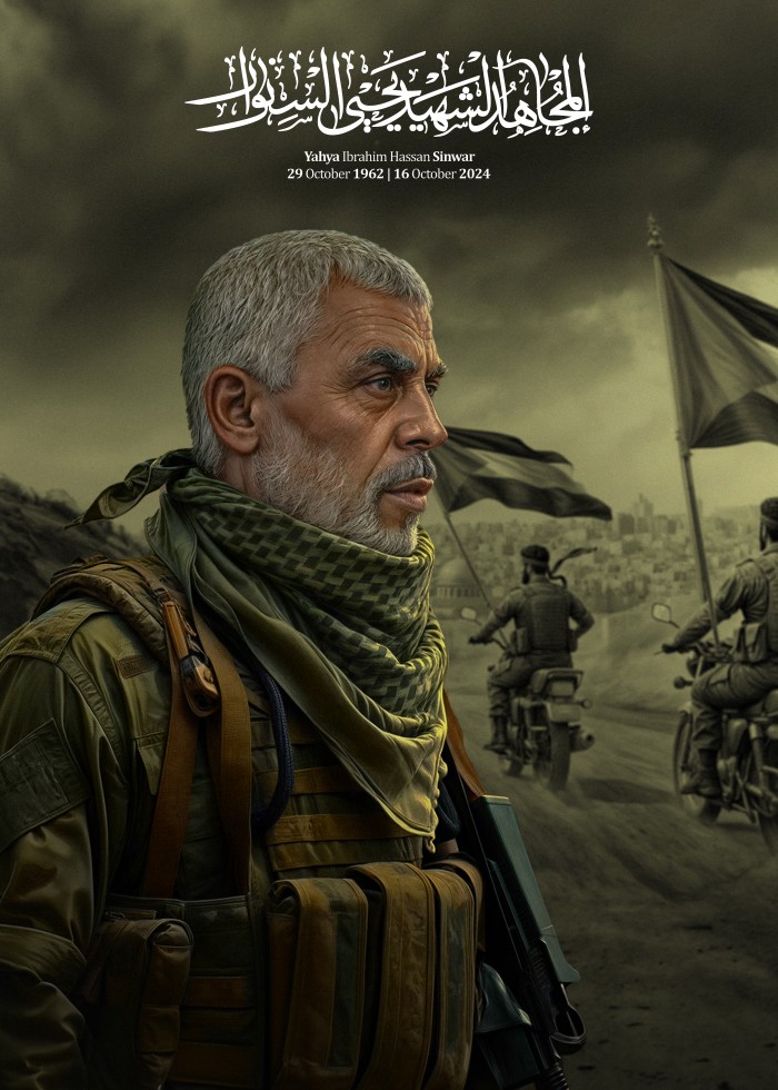 مجاهد شهید یحیی سنوار3