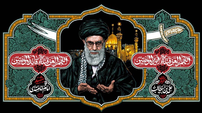 اللهم العن قتله قائد المومنین
