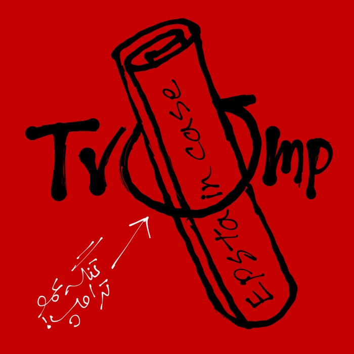 تنگه عمو ترامپ