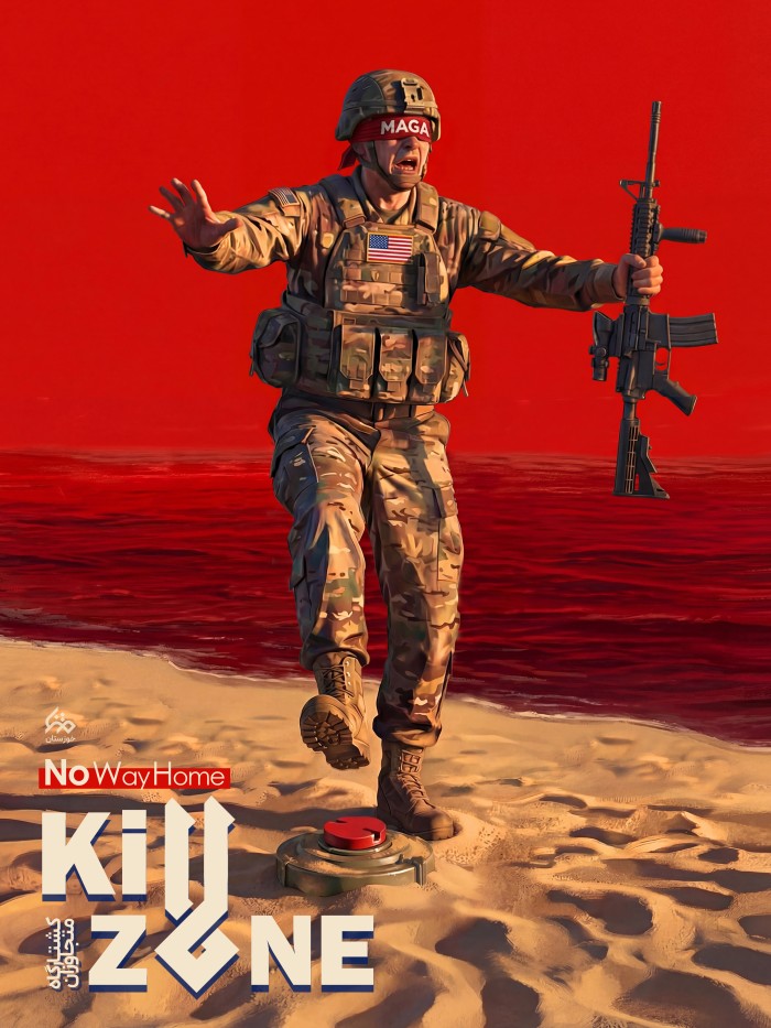 killzone