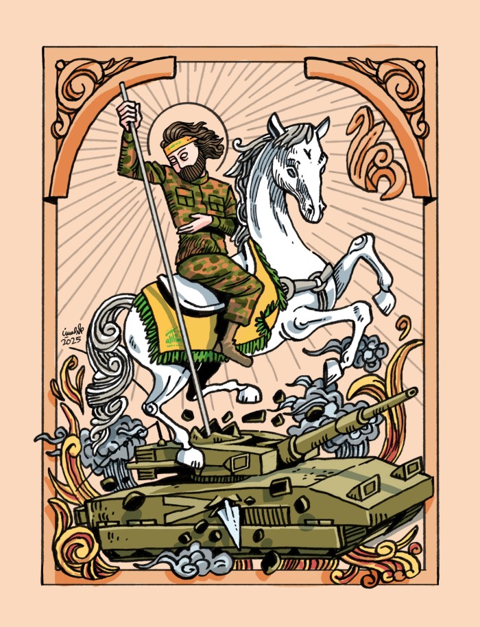 شیران حزب الله