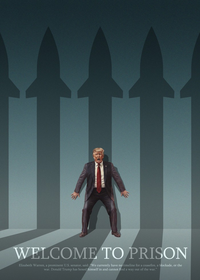 WELGOME TO PRISON