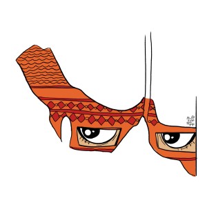 چالش شماره یک (خلیج فارس )