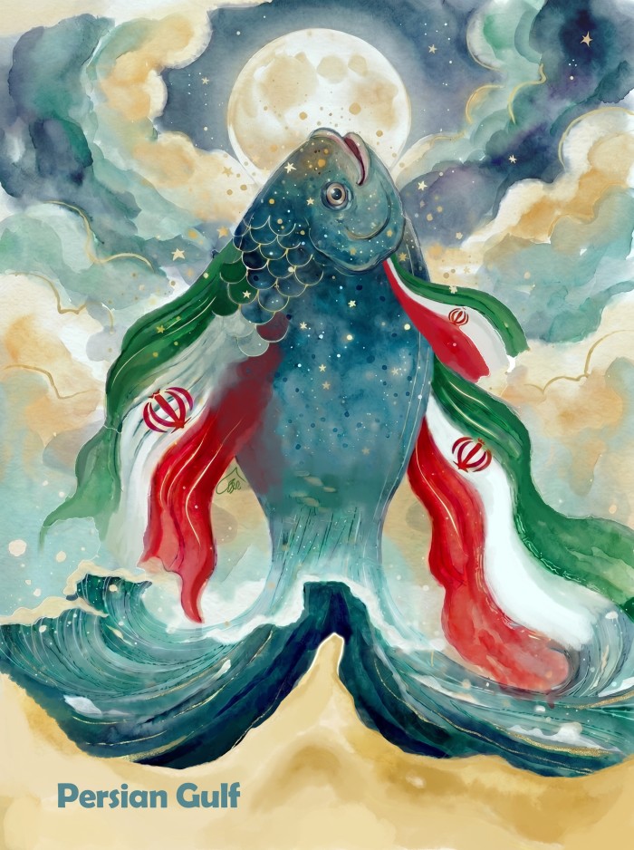 Persian Gulf