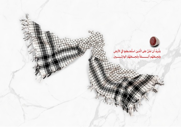 خلیج فارس و تنگه هرمز
