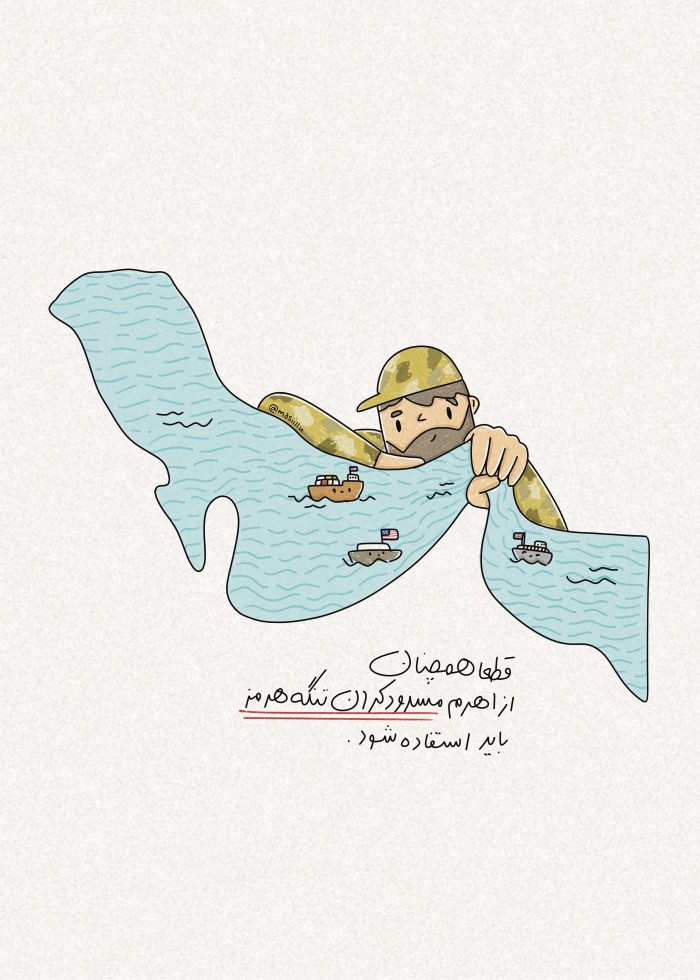 قطعا همچنان از اهرم بسته بودن تنگه هرمز باید استفاده شود