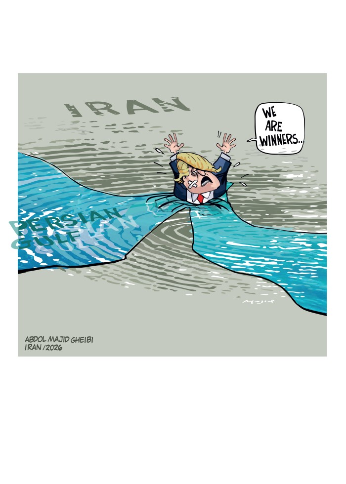 Persian Gulf