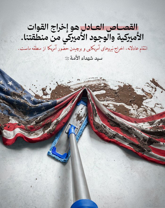 خلیج فارس و تنگه هرمز