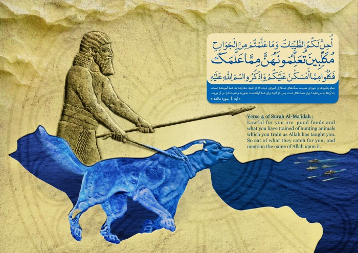 تنگه هرمز .