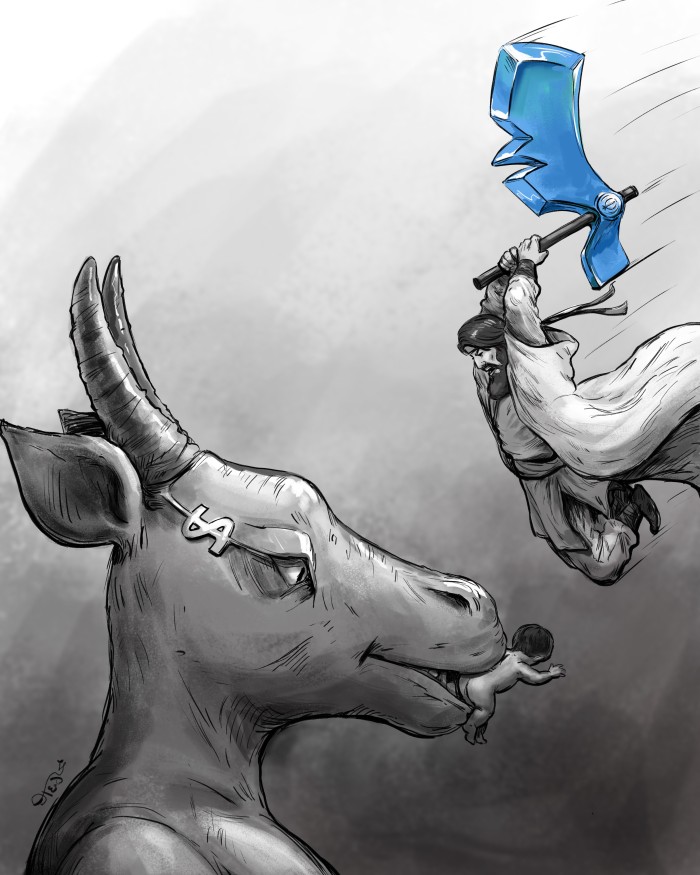 تبر توحید