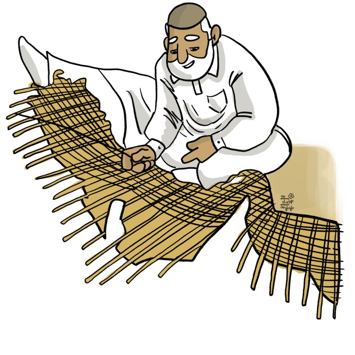 خلیج فارس